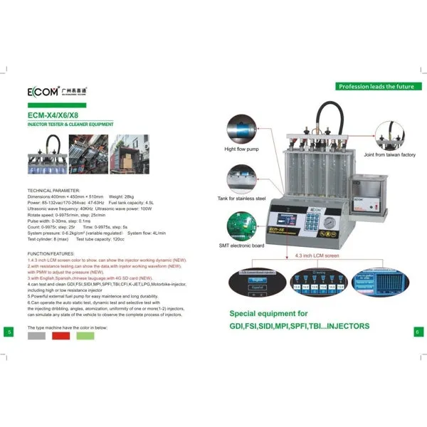 GT-EC8 - Injector Tester & Cleaner 8 Cylinder With Ultrasonic Bath