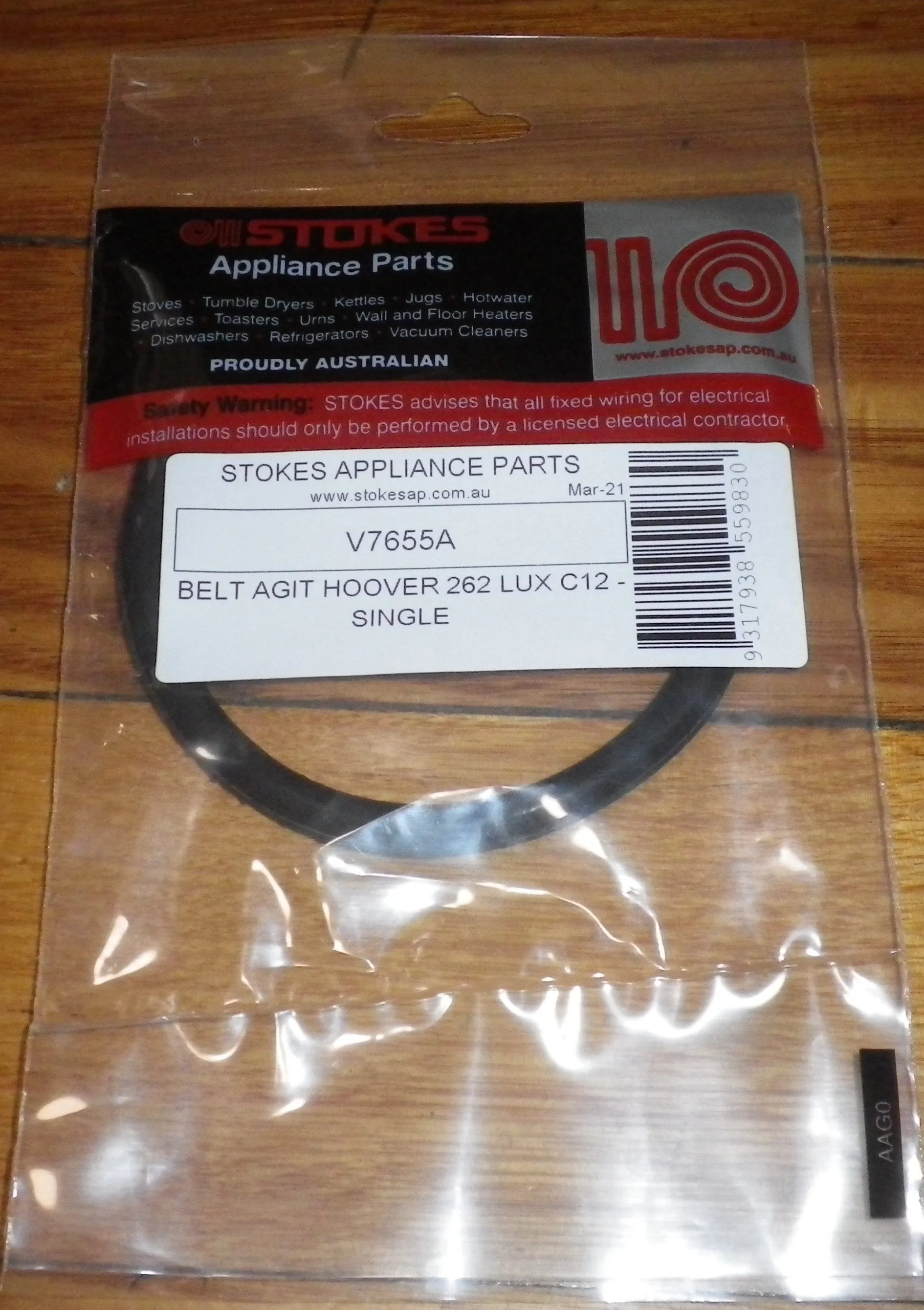 Hoover 262, Electrolux C12 Agitator Belt - Part # V7655A