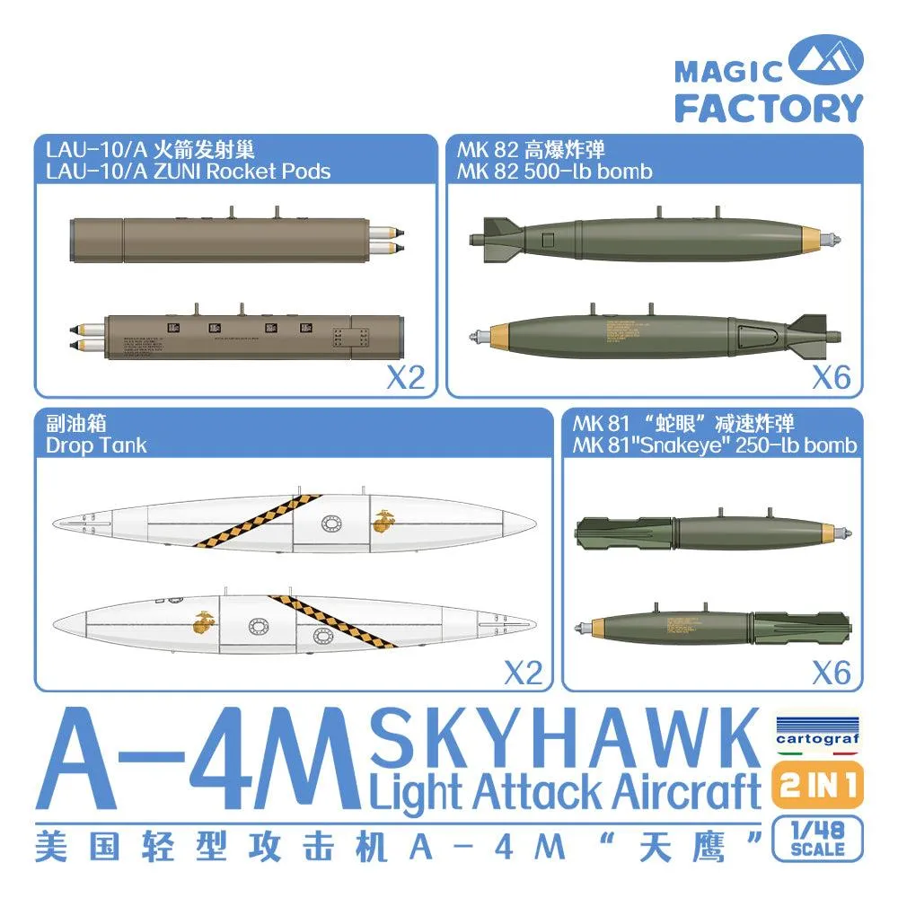 Magic Factory 5002 A-4M Skyhawk Light Attack Aircraft 1/48 Model Kit