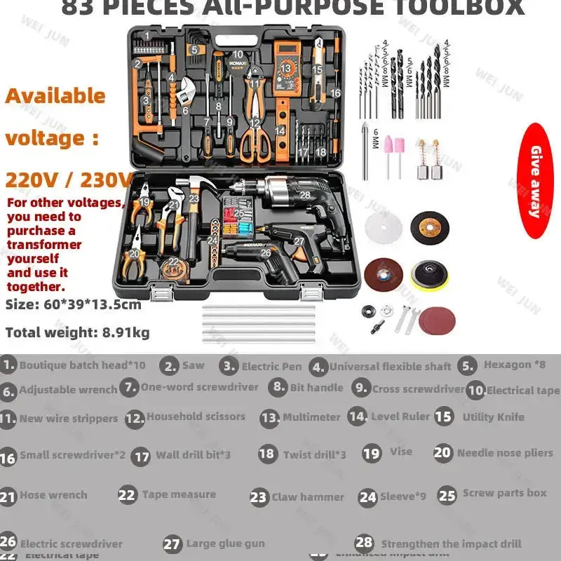 Professional Tools Set Professional Electrician Toolbox Household Repair Tool Kit Wrench Screwdriver Hammer Woodworking Tool Box