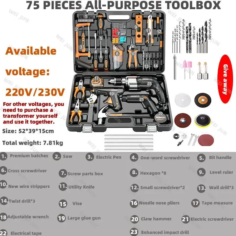 Professional Tools Set Professional Electrician Toolbox Household Repair Tool Kit Wrench Screwdriver Hammer Woodworking Tool Box