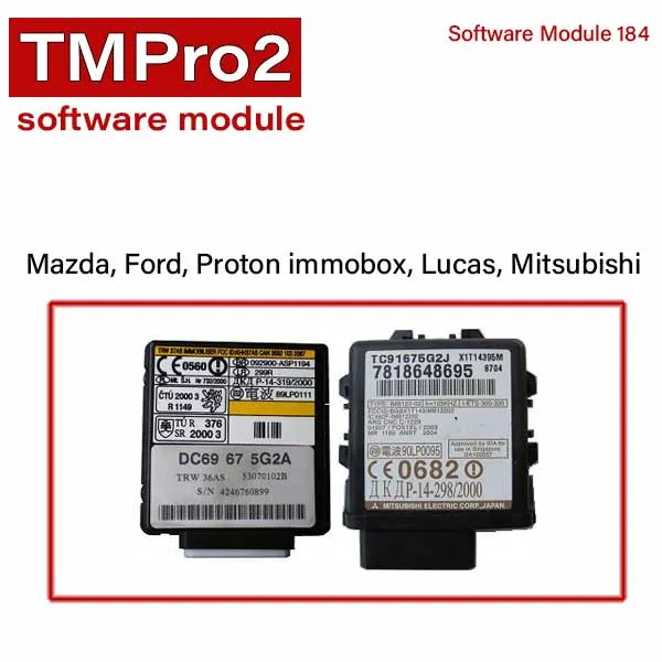 TM Pro 2 - Software Modules - Ford Group