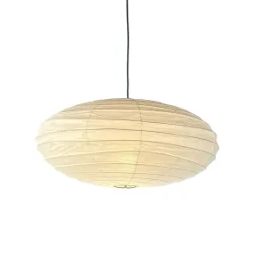 vitra | akari pendant light 70EN